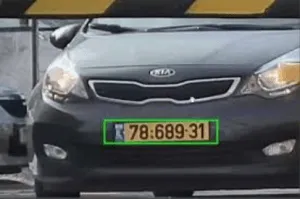 Evidence počítání průjezdu aut podle registračních značek